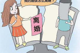 汉中汉中讨债公司服务